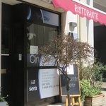 Ristorantino del Cin Cin - 