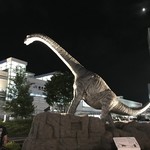 Washoku Sabou Youkoukan - 参考：福井駅前の恐竜