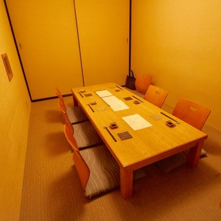 旬味きのした_2