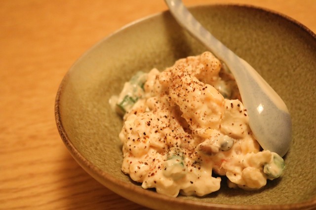 Shunmi Kinoshita photo 3