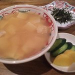 和料理いときん - 今日の〆湯葉雑炊。出汁が優しく幸せ。