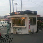 たこ焼き 新兵衛 - お店の外観