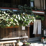 かなめや - 