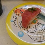 kappasushi - 