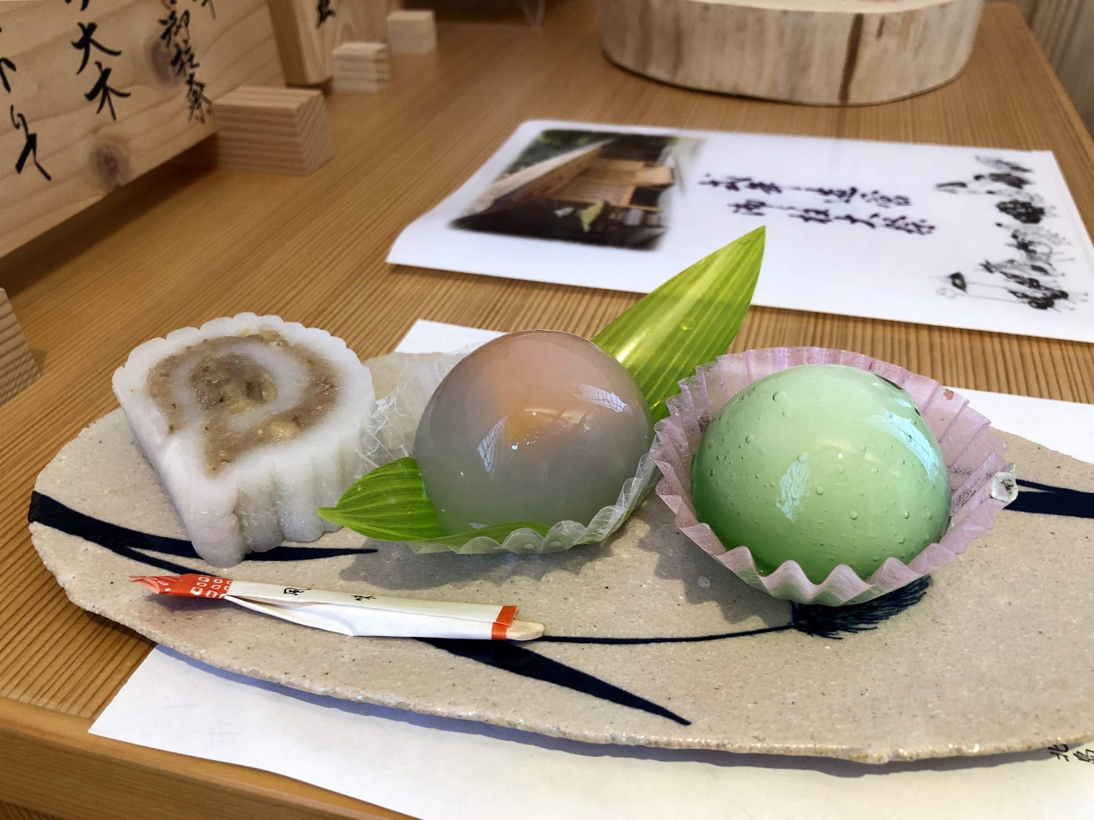 福田屋本店 name=