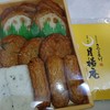 月揚庵 アミュプラザ鹿児島店