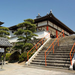 Wasai Shunsai Hidamari - 四国八十八ヶ所霊場 第七十八番札所仏光山 広徳院 郷照寺 