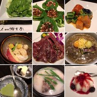 游玄亭 西麻布本館 - 
