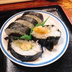 Ihaya Sushi - 天巻