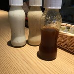 カフェトンボ　蜻蛉 - 