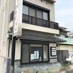 とんかつ・串揚げ 冨岳 - 2018　店頭