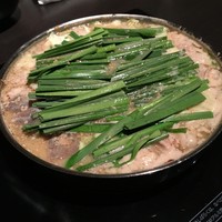 博多もつ鍋 やま中 赤坂店 - 