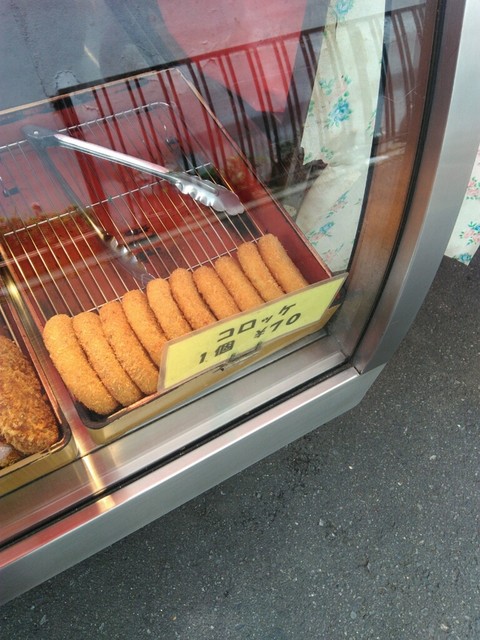 Ishidaseinikuten Koenji Fried Foods Other Tabelog Ishidaseinikuten Koenji Fried Foods Other Tabelog