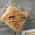 レークヒル・ファーム - ミルクパイ