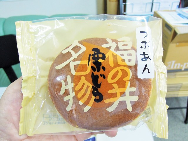 御素麺屋 松本本店 西別院 和菓子 食べログ