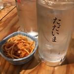 大衆酒場 溝の口 ただいま - 