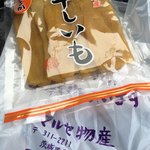 マルセ物産 - 