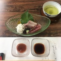 ひろ文 - 