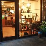 キッチン タツトミ - 