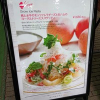 キハチ 青山本店 - 