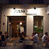Restaurant Avenio
