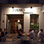 Restaurant Avenio - メインストリートの東