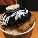 Tonkatsu Tarou - 蓋をして出てきましたよ〜