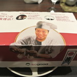 傳 - 傳タッキー１