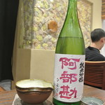 傳 - 日本酒ペアリング６