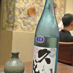 傳 - 日本酒ペアリング７