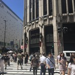 虎屋菓寮 - お伊勢丹