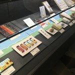 虎屋菓寮 - 小形羊羹