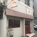 フィナンシェリー アッシュ - お店外観