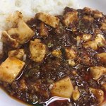 ほのぼの亭 - 麻婆豆腐丼
