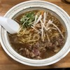 テールラーメン専門店 〇彦