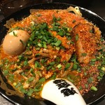 カラシビ味噌らー麺 鬼金棒 神田本店 - 味玉カラシビ味噌らー麺(950円)+辛さ鬼増し(100円)