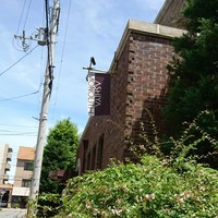 芦屋モノリス - 