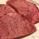 炭火焼肉 丑年 - 