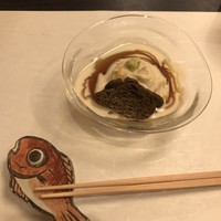 淡悦 - 