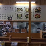 いちみ - 店内