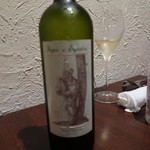 オステリア・オリエーラ - 