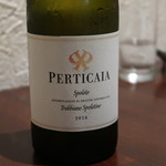 オステリア・オリエーラ - 