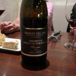 オステリア・オリエーラ - 