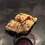 フロリレージュ - 桜桃のパート・ド・フリュイ