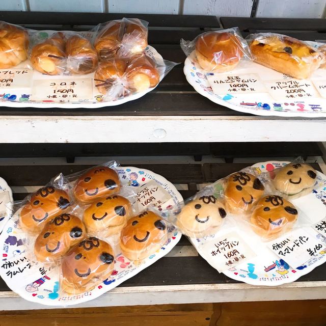 閉店 ピーナッツベーカリー Peanuts Bakery 西１５丁目 パン 食べログ