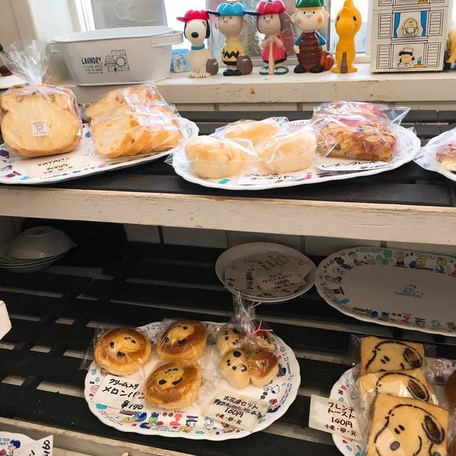 閉店 ピーナッツベーカリー Peanuts Bakery 西１５丁目 パン 食べログ