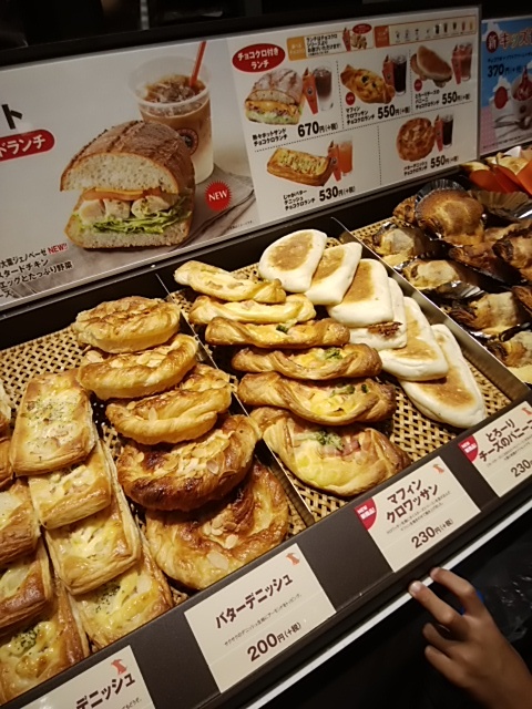 サンマルクカフェ マークイズ静岡店 St Marc Cafe 東静岡 カフェ 食べログ