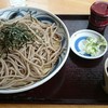相生物産館