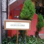 Taverna GUSTAVINO - 