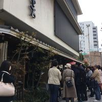 浅草むぎとろ 本店 - 